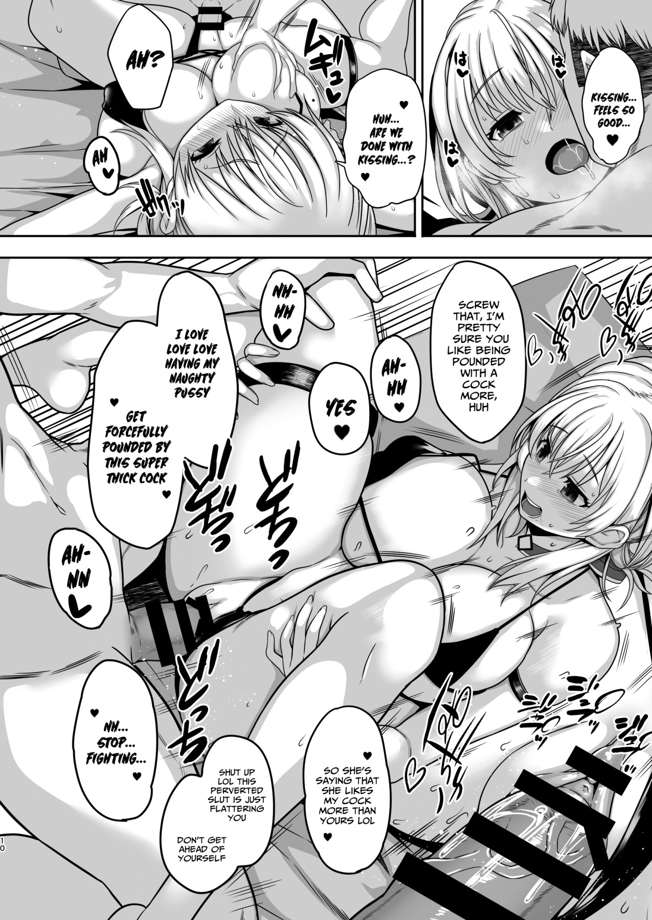 Hentai Manga Comic-Dazzling Beach-Read-9